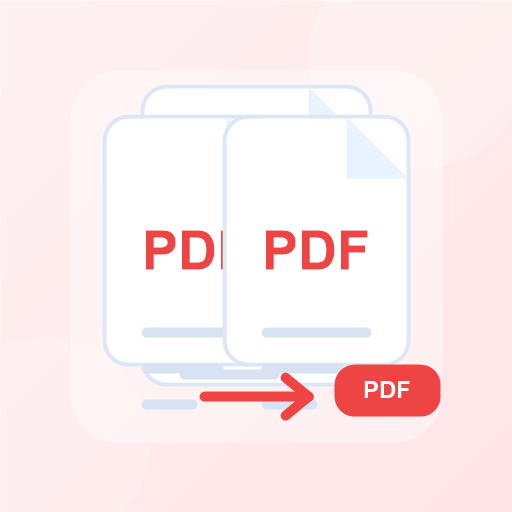 PDF文件合并